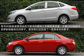 2012款众泰Z300对比海马M3文章配图