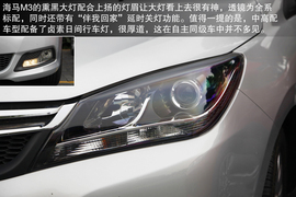 2012款众泰Z300对比海马M3文章配图