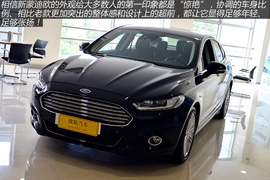 图解长安福特新蒙迪欧2.0L