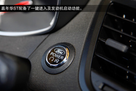 2013款福特嘉年华ST场地试驾实拍