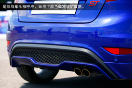 2013款福特嘉年华ST场地试驾实拍