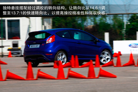 2013款福特嘉年华ST场地试驾实拍