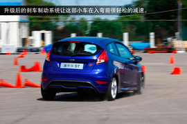 2013款福特嘉年华ST场地试驾实拍