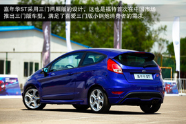 2013款福特嘉年华ST场地试驾实拍