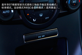 2013款福特嘉年华ST场地试驾实拍