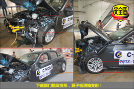 2013款宝马3系320Li时尚型碰撞试验图解