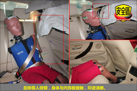 2013款宝马3系320Li时尚型碰撞试验图解
