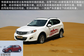 广汽传祺全系车型贺兰山挑战之旅