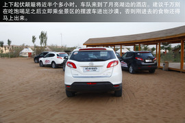 广汽传祺全系车型贺兰山挑战之旅