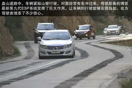 广汽传祺全系车型贺兰山挑战之旅