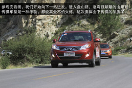 广汽传祺全系车型贺兰山挑战之旅