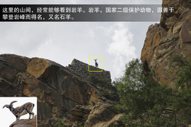 广汽传祺全系车型贺兰山挑战之旅