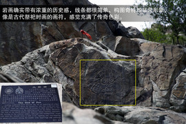 广汽传祺全系车型贺兰山挑战之旅