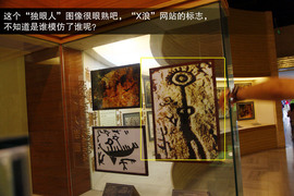 广汽传祺全系车型贺兰山挑战之旅