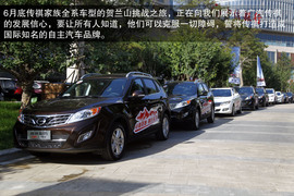 广汽传祺全系车型贺兰山挑战之旅