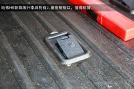 2013款哈弗H5智尊版深度评测