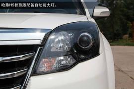 2013款哈弗H5智尊版深度评测