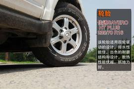 2013款哈弗H5智尊版深度评测