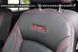 2013款哈弗H5智尊版深度评测