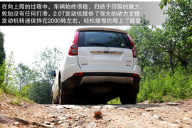 2013款哈弗H5智尊版深度评测