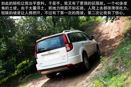 2013款哈弗H5智尊版深度评测