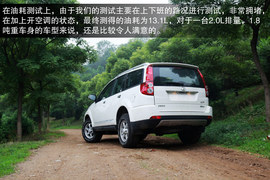 2013款哈弗H5智尊版深度评测