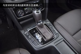 2013款斯柯达昊锐旅行版2.0TSI