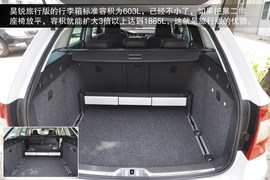 2013款斯柯达昊锐旅行版2.0TSI
