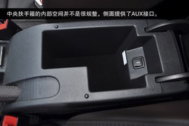 2013款斯柯达昊锐旅行版2.0TSI