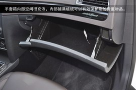 2013款斯柯达昊锐旅行版2.0TSI