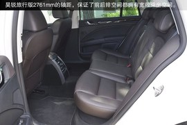 2013款斯柯达昊锐旅行版2.0TSI