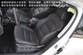 2013款斯柯达昊锐旅行版2.0TSI