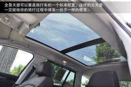 2013款斯柯达昊锐旅行版2.0TSI