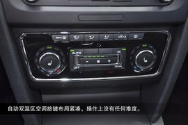 2013款斯柯达昊锐旅行版2.0TSI