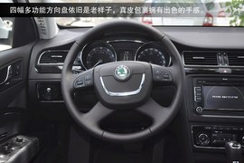 2013款斯柯达昊锐旅行版2.0TSI