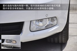 2013款斯柯达昊锐旅行版2.0TSI