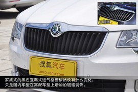 2013款斯柯达昊锐旅行版2.0TSI