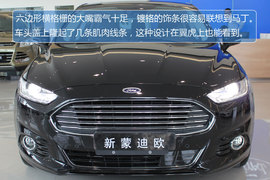 福特新蒙迪欧到店实拍