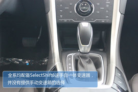 福特新蒙迪欧到店实拍