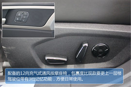 福特新蒙迪欧到店实拍