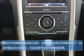 福特新蒙迪欧到店实拍