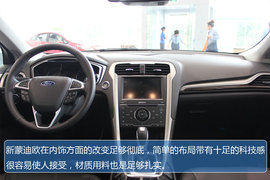 福特新蒙迪欧到店实拍