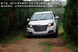 2013款哈弗H5智尊版深度评测