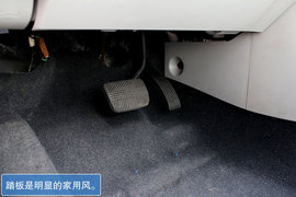 A级车舒适定义被改写　实拍纳智捷5