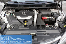 A级车舒适定义被改写　实拍纳智捷5