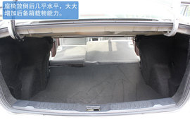 A级车舒适定义被改写　实拍纳智捷5
