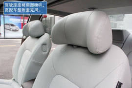 A级车舒适定义被改写　实拍纳智捷5