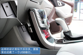 A级车舒适定义被改写　实拍纳智捷5