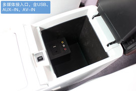 A级车舒适定义被改写　实拍纳智捷5