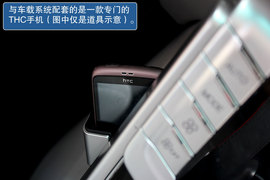 A级车舒适定义被改写　实拍纳智捷5